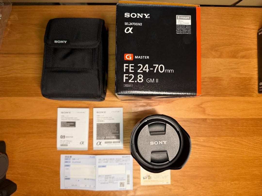 レンズ(ズーム) Sony FE 24-70mm F2.8 GM II (SEL2470GM2)