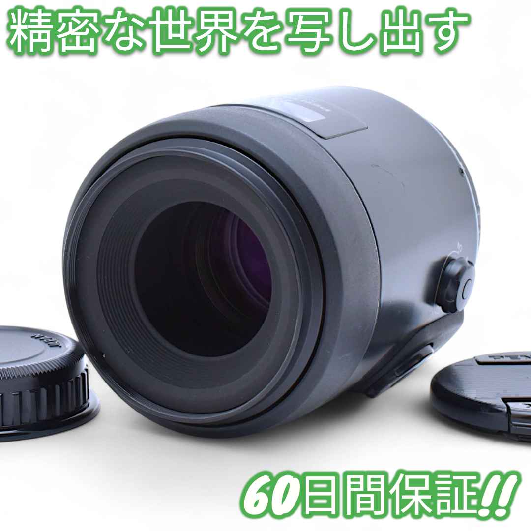 美品 SMC Pentax FA 100mm F2.8 MACRO #8997