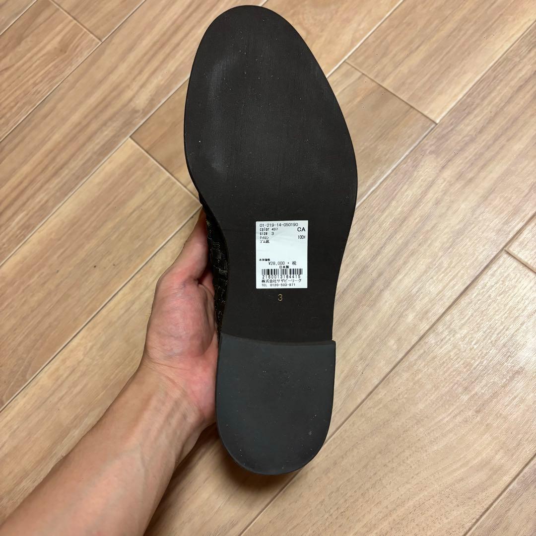 靴 hender scheme mesh mule green