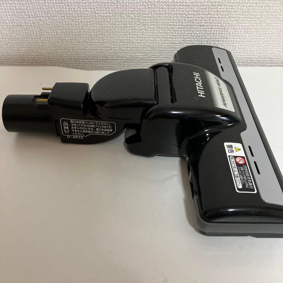 日立　ヘッド　D-AP33　掃除機　廃盤品　パワーヘッド　回転ブラシ　黒　良品
