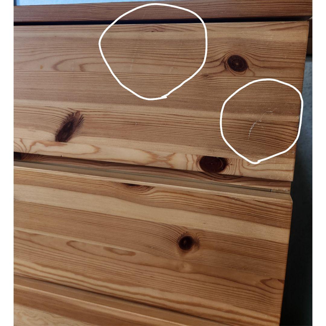 かとう 無印良品 パイン材 4段チェスト 棚 MUJI タンス 収納 天然