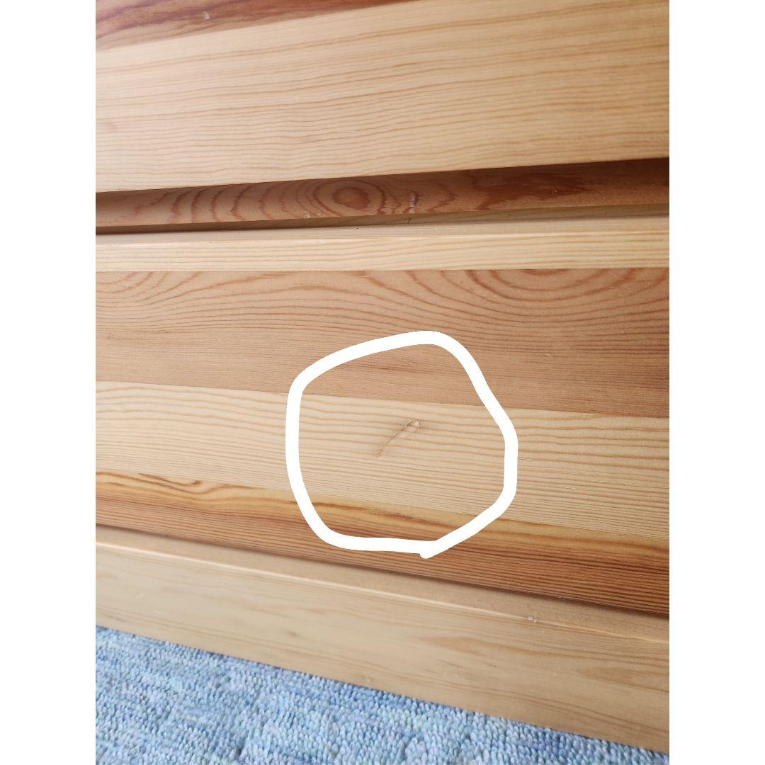 かとう 無印良品 パイン材 4段チェスト 棚 MUJI タンス 収納 天然