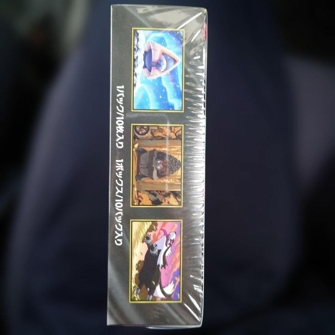 【シュリンク付】ポケモンカードゲーム MEGAドリームEX