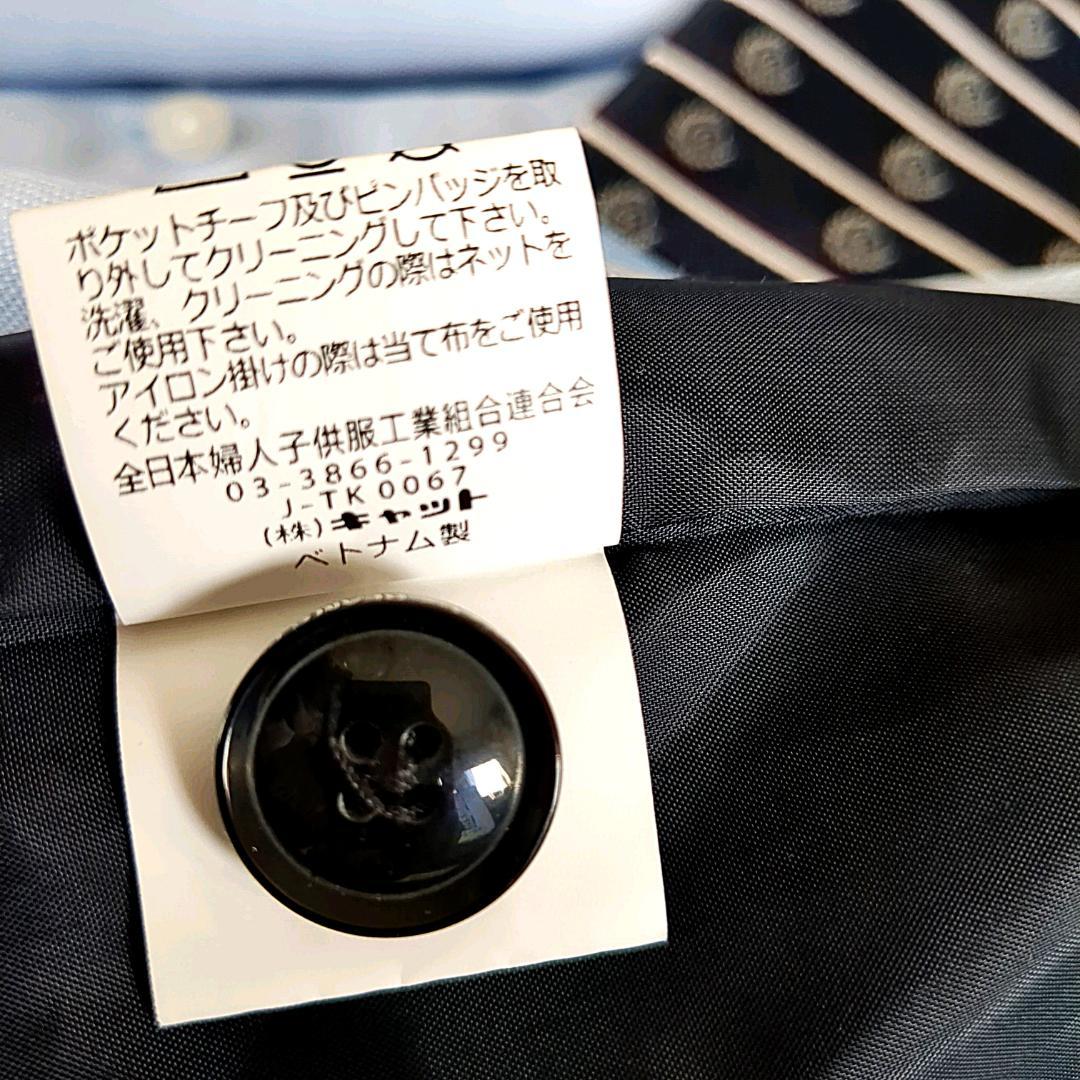 美品 waltz by BEAMS DESIGN スーツ 165 卒業式 男の子