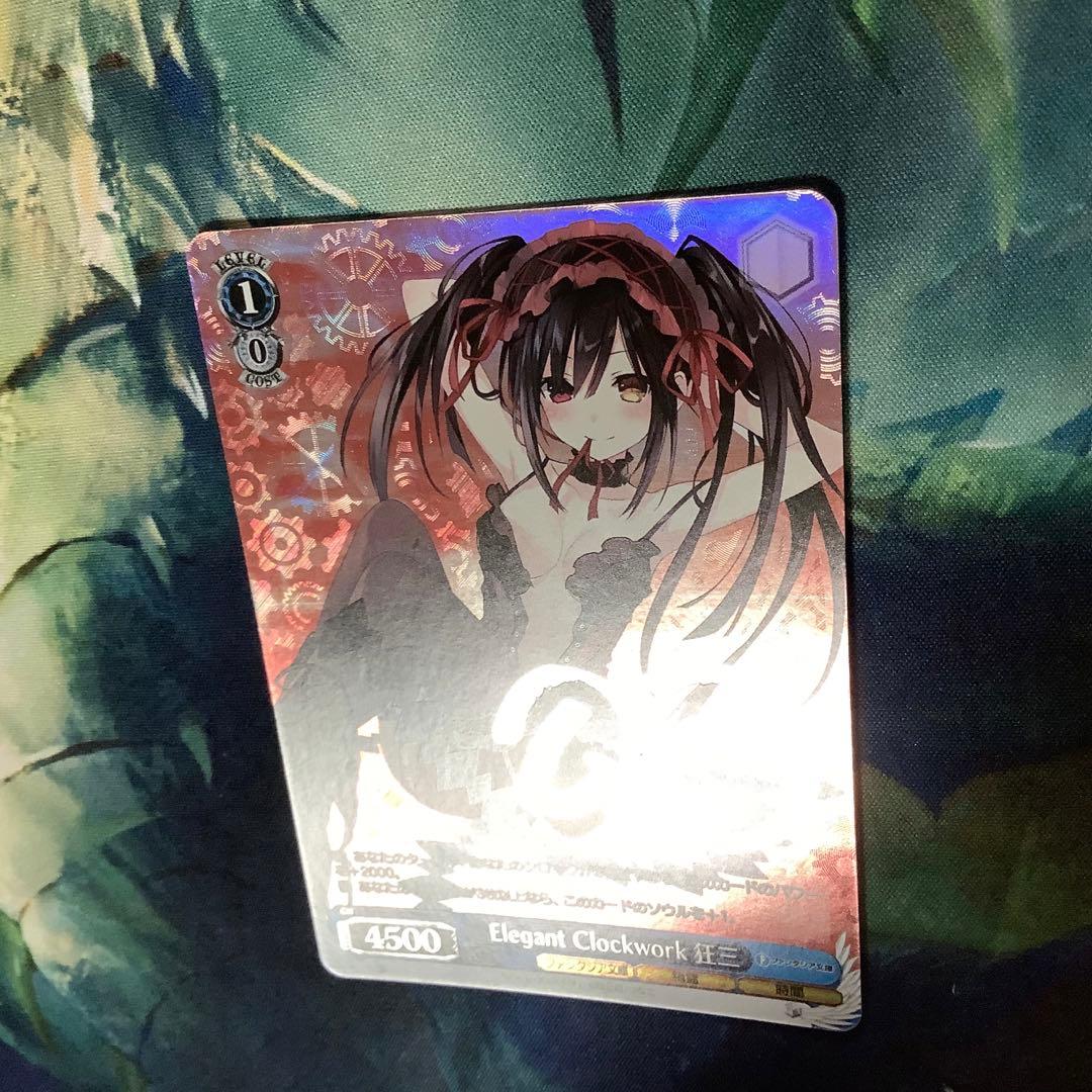 ヴァイスシュヴァルツ　Elegant Clockwork 狂三 FBR 銀サイン