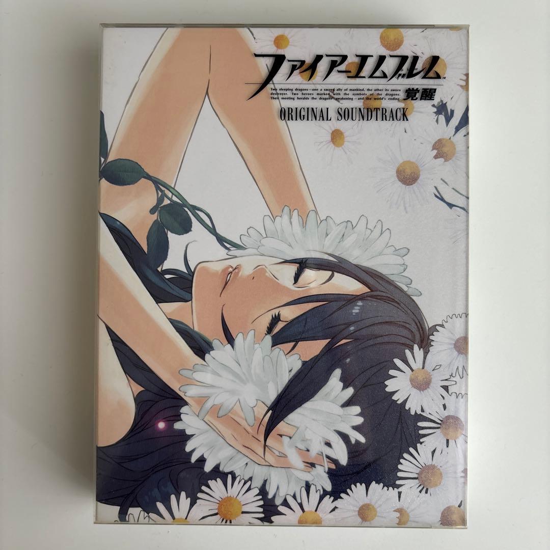 「ファイアーエムブレム覚醒」オリジナルサウンドトラック