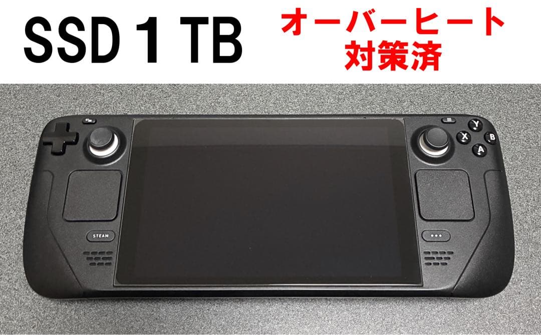 その他 Steam Deck SSD1TB