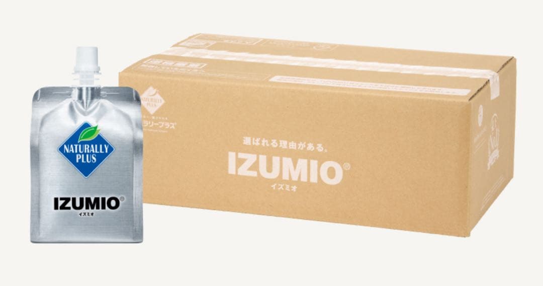 IZUMIO ミネラルウォーター 200mL×30パック　イズミオ　水素水