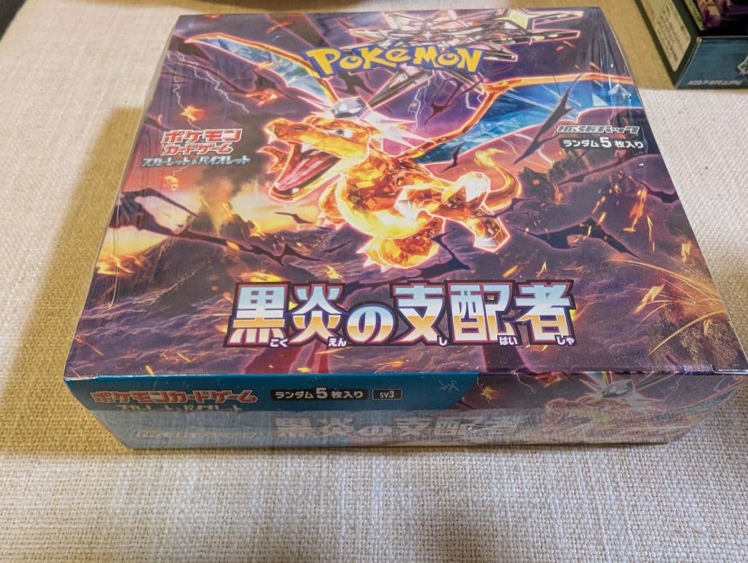 【新品未開封】ポケモンカードゲーム 黒煙の支配者　1BOX シュリンク付