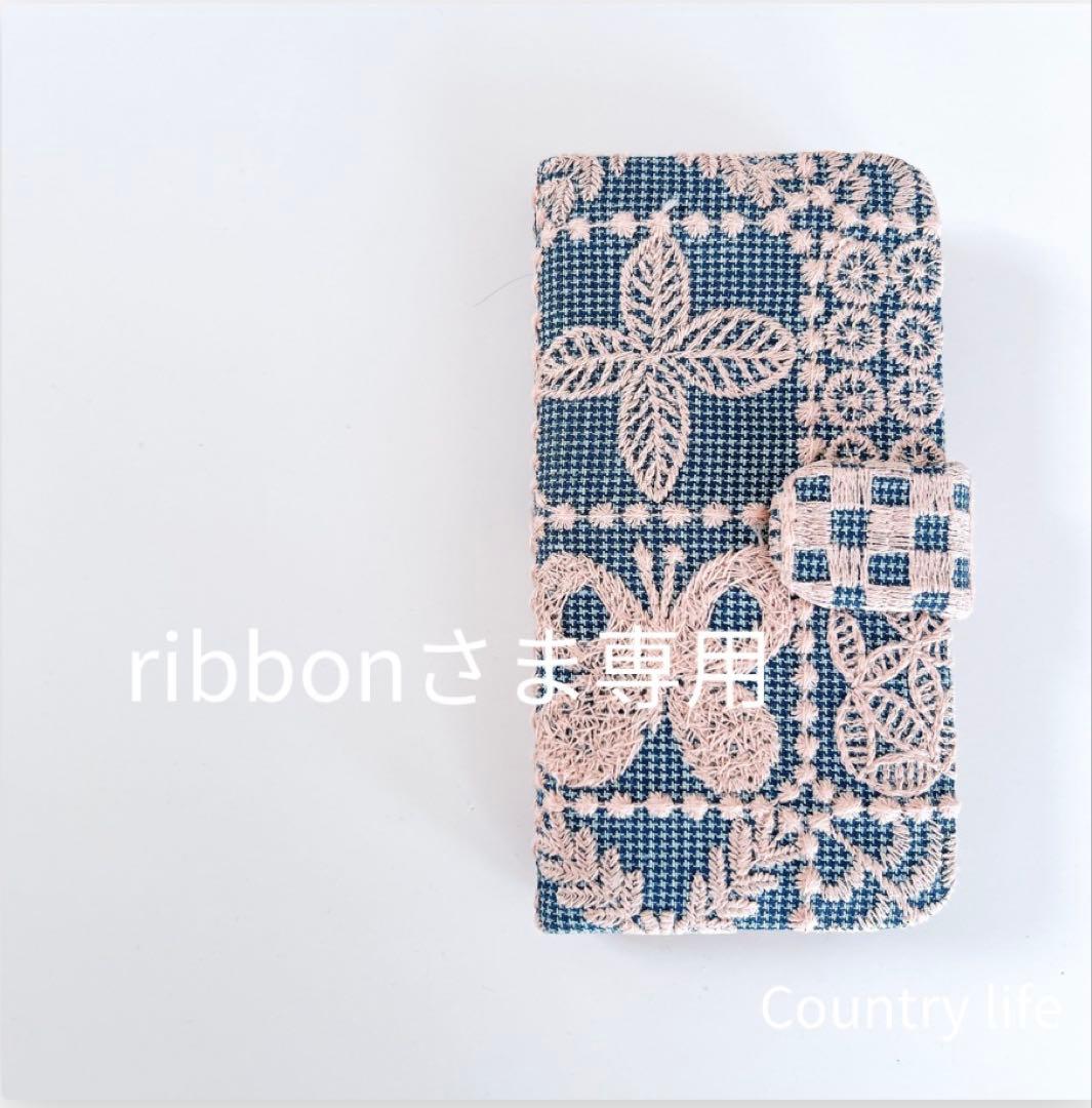 4542*ribbonさま確認専用 ミナペルホネン 手帳型 スマホケース