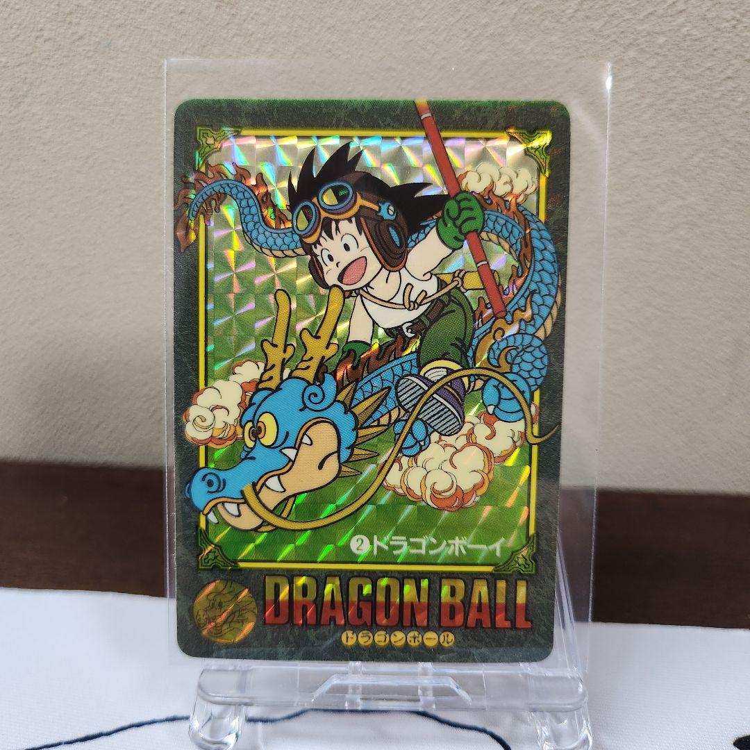 ドラゴンボールカード ホログラム加工 1991年 ドラゴンボーイ