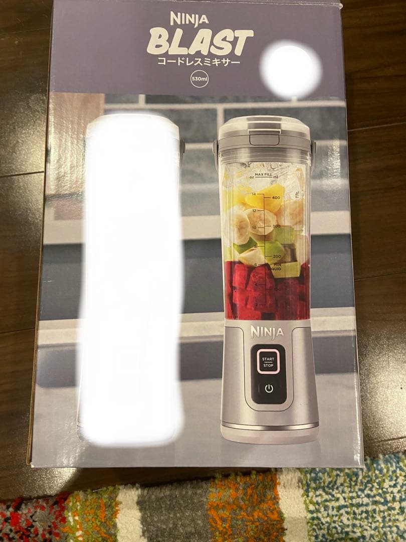 Shark Ninja Blast コードレスミキサー BC155