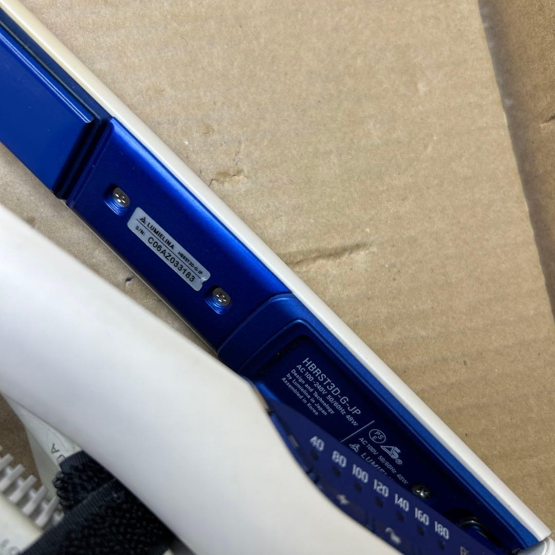 ヘアビューロン 3D Plus [ストレート]