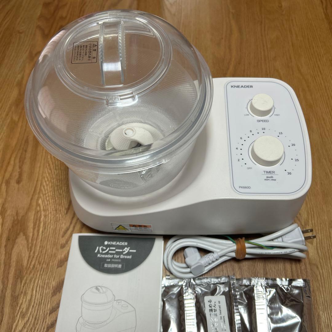 日本ニーダー PK660D 2020年製　パン生地捏ね機