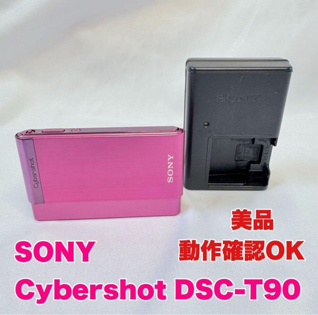 【動作確認⭕️】SONY Cyber-shot DSC-T90 デジカメ ピンク