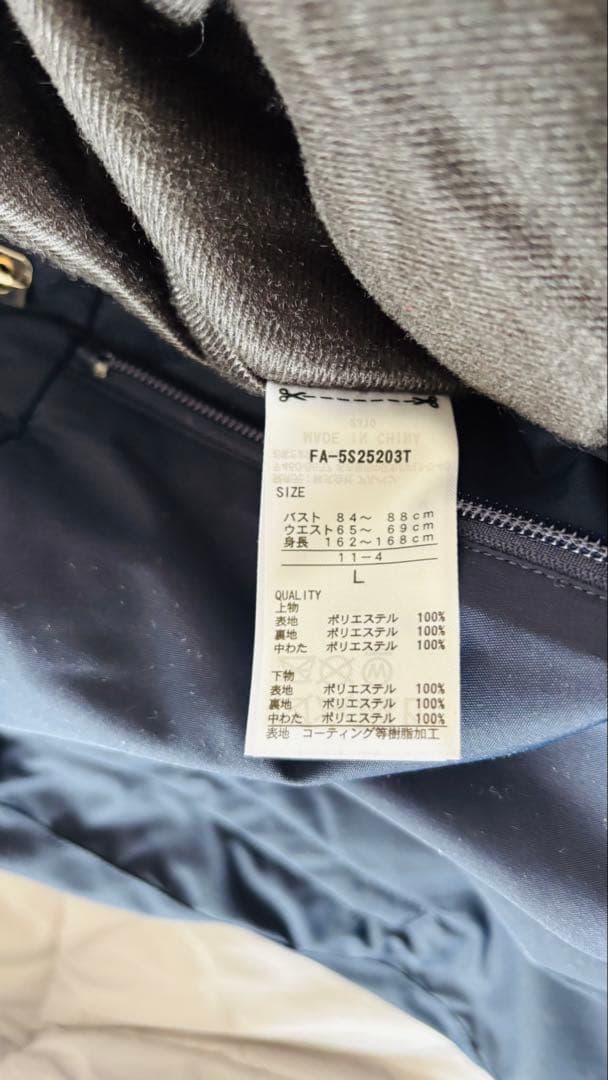 スノーボード・スキーウェアレディース上下セット