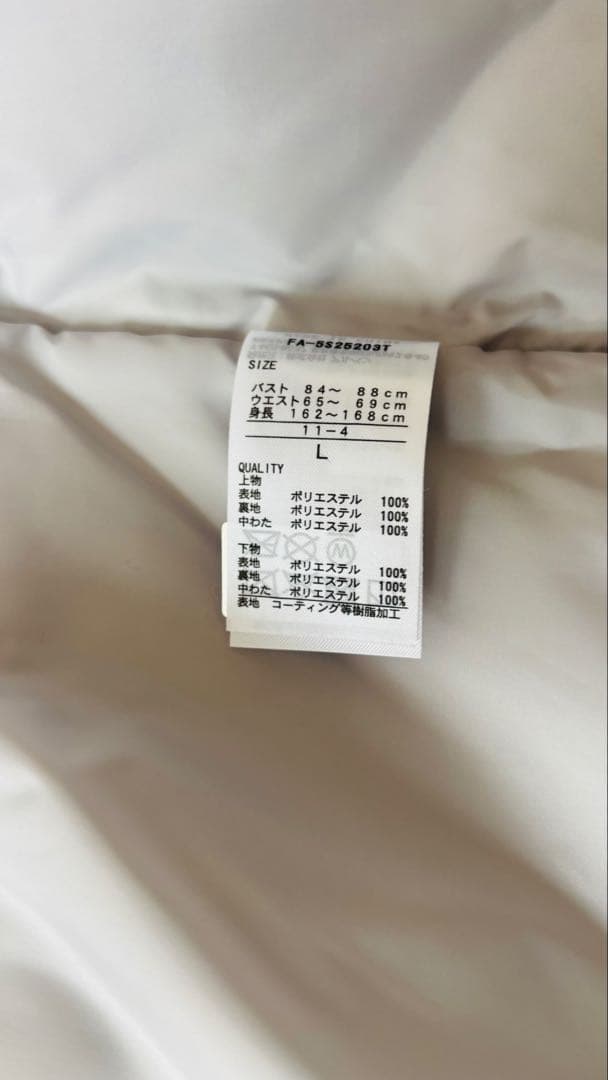 スノーボード・スキーウェアレディース上下セット