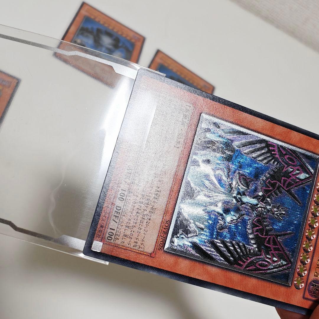 遊戯王 地縛神 レリーフ 7枚セット ウル アスラピスク アルティメットレア