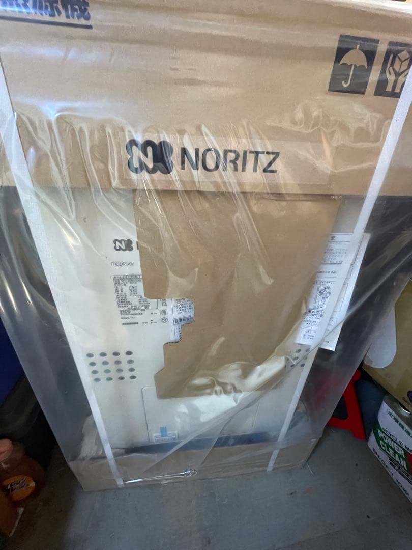 ノーリツ温水暖房付ふろ給湯器GTH-C2460AW-1マルチリモコンセット