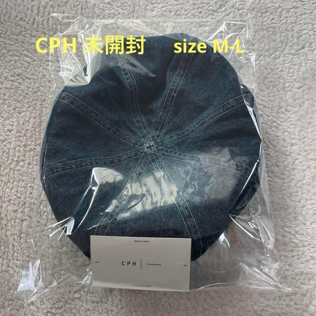 CPH BERET / 8 PANEL DENIM　 　【未開封】sizeML