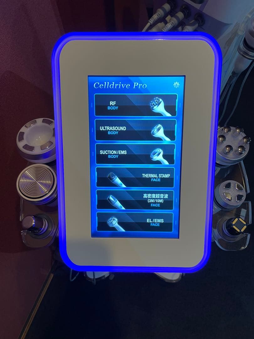 セルドライブプロ　セルフエステ　⭐︎akka⭐︎