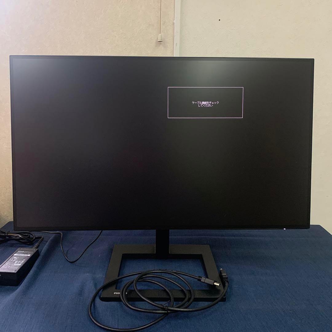 PHILIPS 23年製 272E2 液晶モニター 動作確認済み