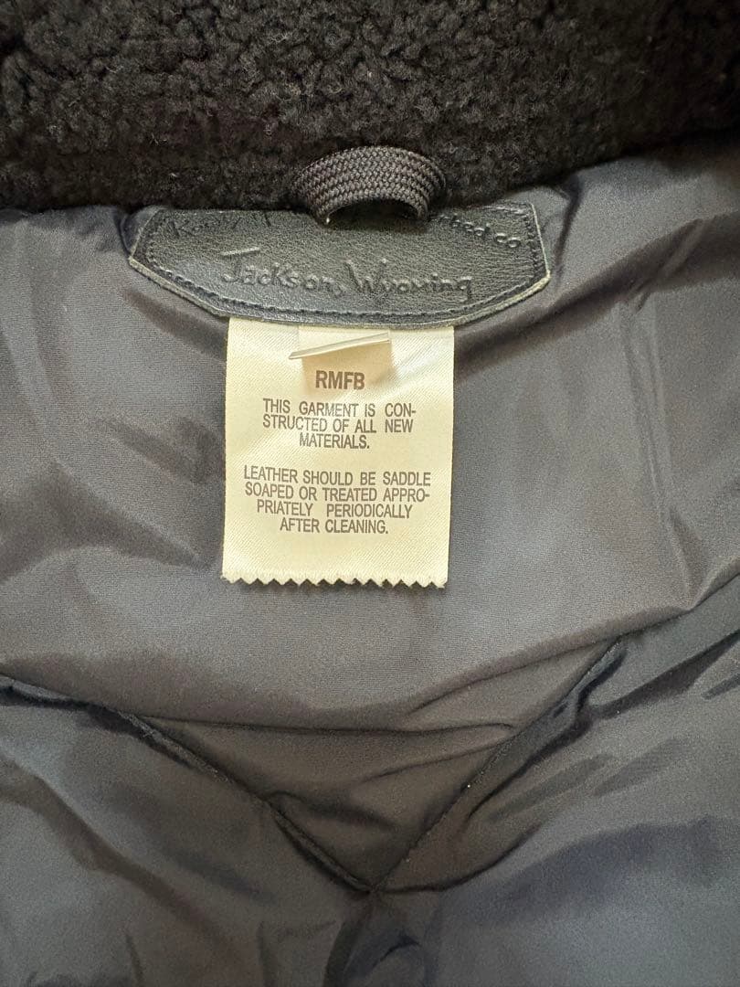 Guilty Parties 青黒ヒョウ柄ベスト