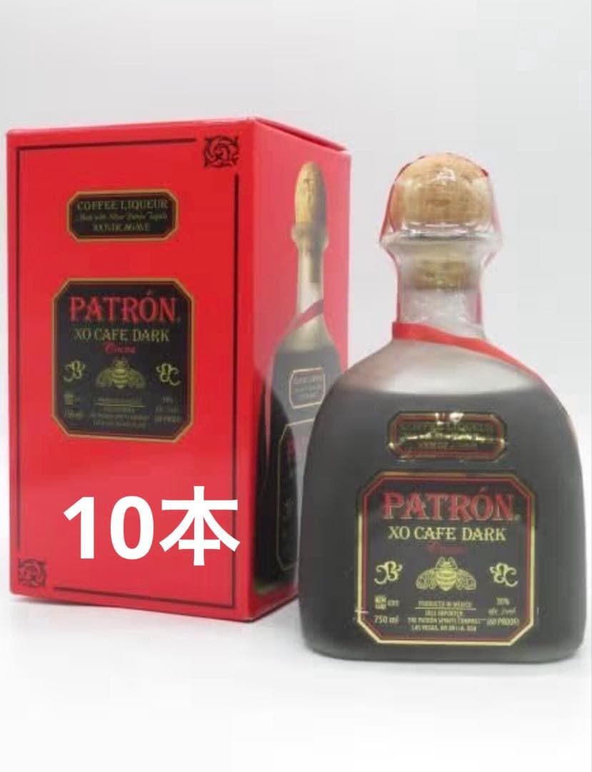 PATRON XO CAFE DARK 750ml 10本セット