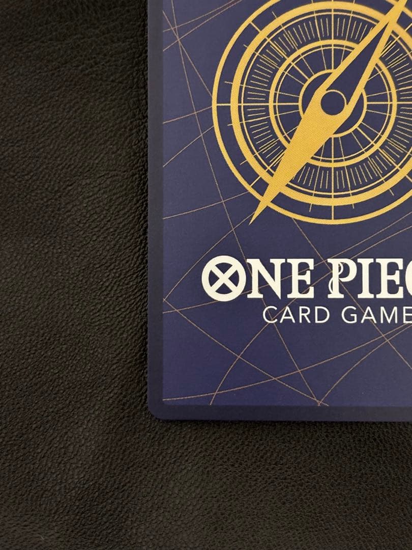 ボニー ストレージボックス パラレル コンパス