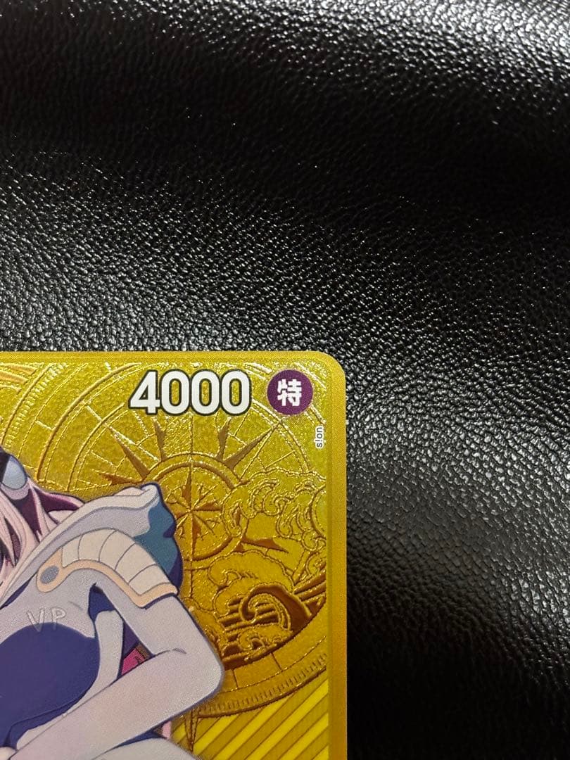 ボニー ストレージボックス パラレル コンパス