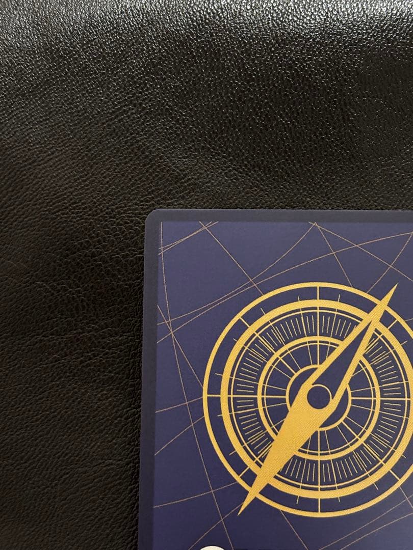 ボニー ストレージボックス パラレル コンパス