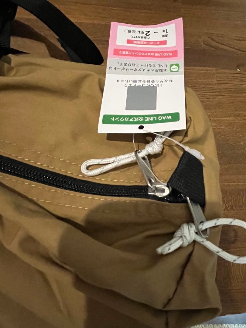 WAQ HEXA TARP TC Mサイズ ヘキサタープ タン