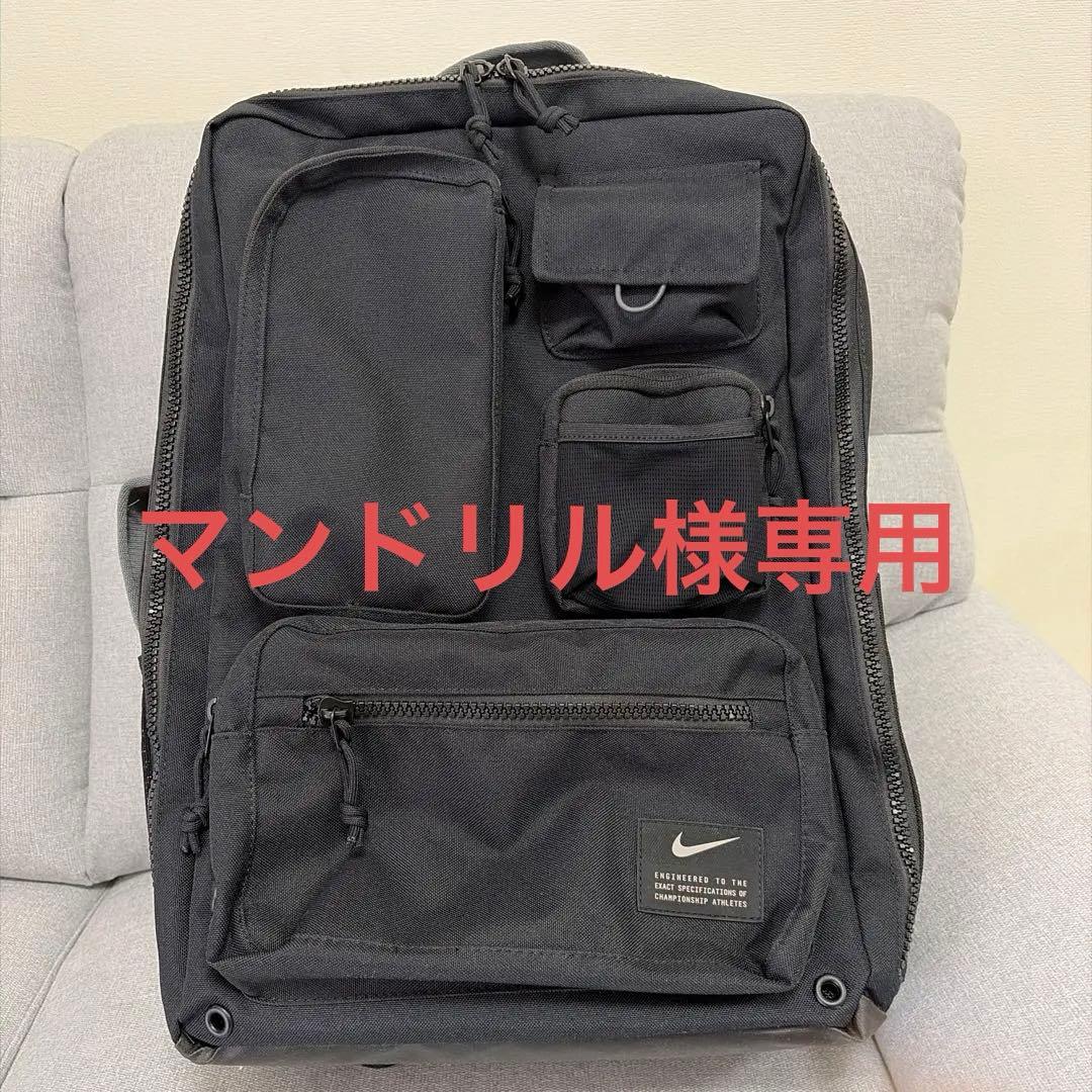 【マンドリル】ナイキ ユーティリティ エリート バックパック (32L)