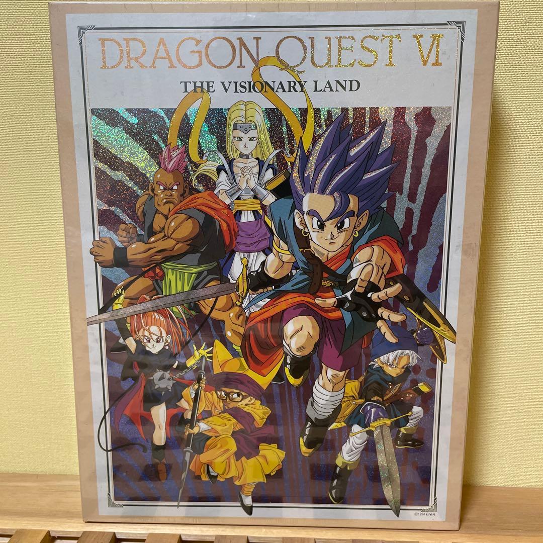 エニックス　ジグソーパズル　ドラゴンクエストⅥ 攻撃開始　500P