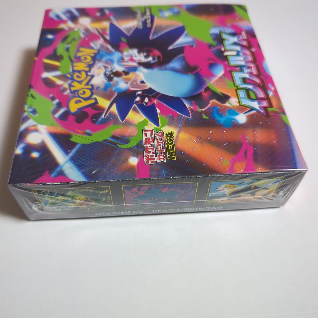 新品未開封シュリンク付き ポケモンカード　インフェルノX 1BOX