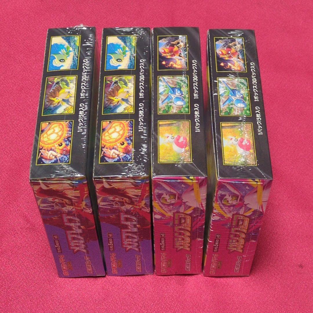 ポケモンカード メガブレイブ メガシンフォニア 各2BOX シュリンク付き