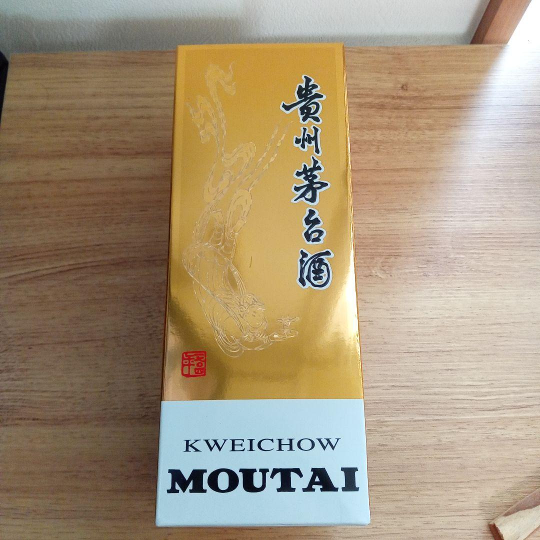 貴州茅台酒 500ml 43度 KWEICHOU MOUTAI