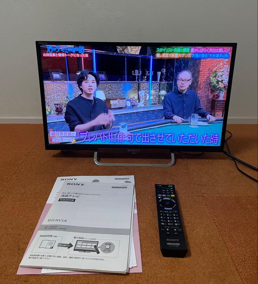 SONY 24V型 液晶テレビ TV YouTubeネット動画可