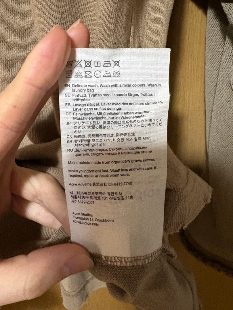 Acne Studios レイヤードプリントTシャツ