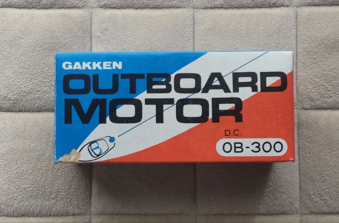 船外機 モーター 模型 ミツワモデル他 未使用品 まとめ売り