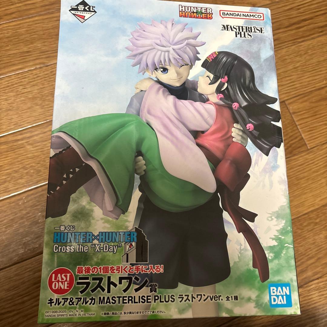 HUNTER×HUNTER一番くじラストワン賞 キルア&アルカ