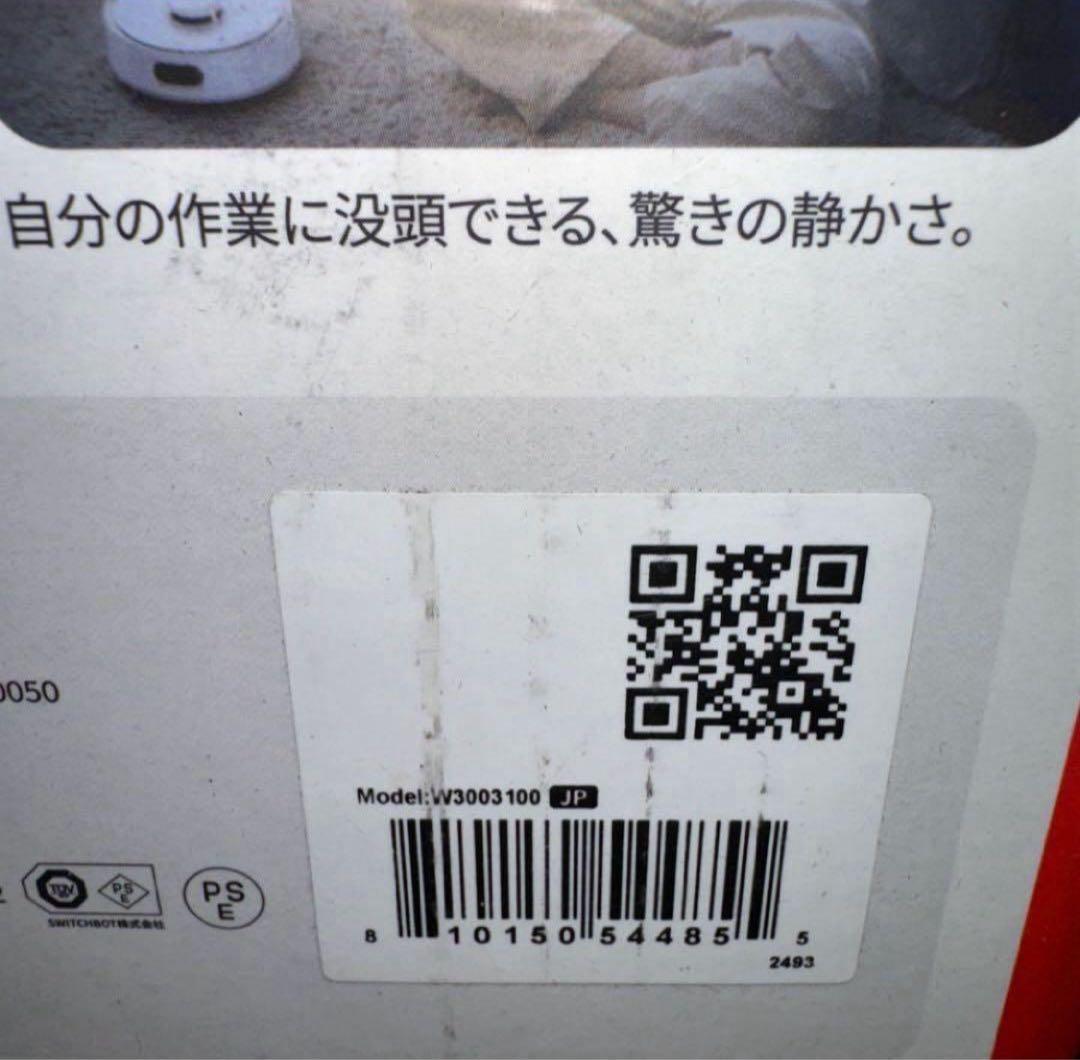 【新品未開封】SwitchBot ロボット掃除機 K11+ W3003100JP