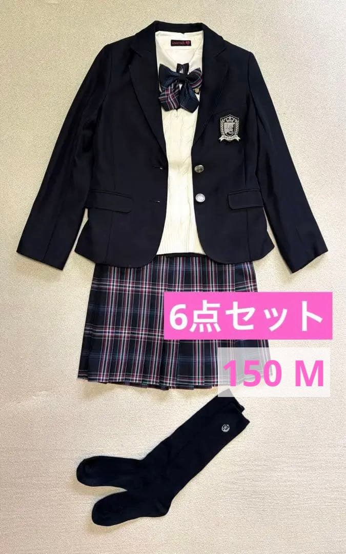 【お値下げしました】LOVETOXIC 6点 卒業式　M　美品　カバー付