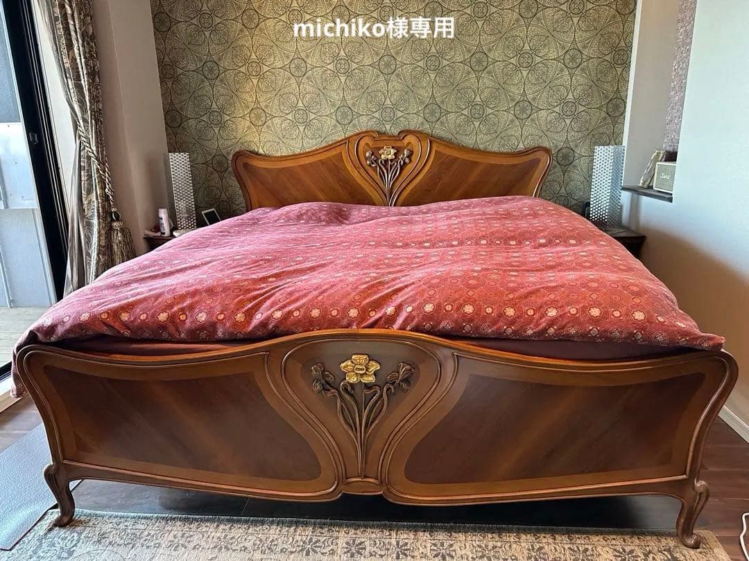 メデア　ベッド　クイーンサイズ　大塚家具　【美品】