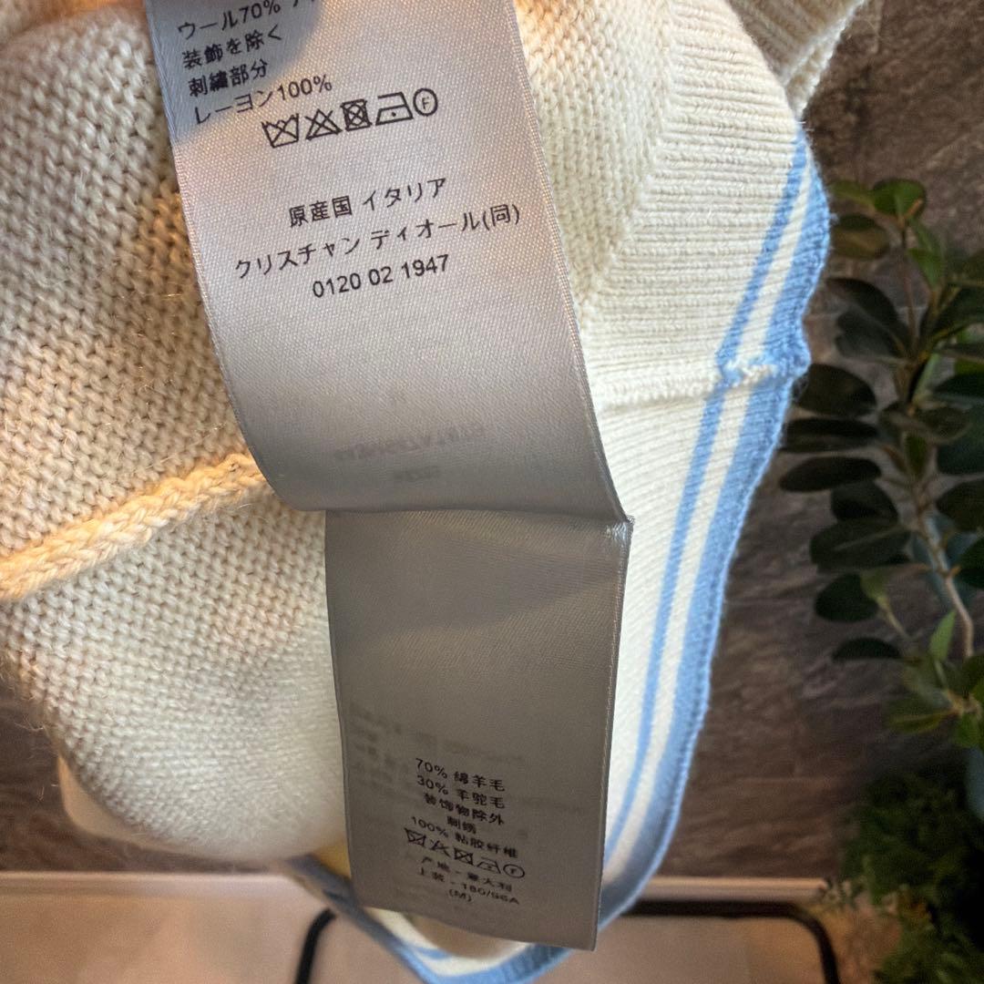 新品未使用品　ディオールメンズ　セーターベスト　ウール&アルパカ ジャージー　M