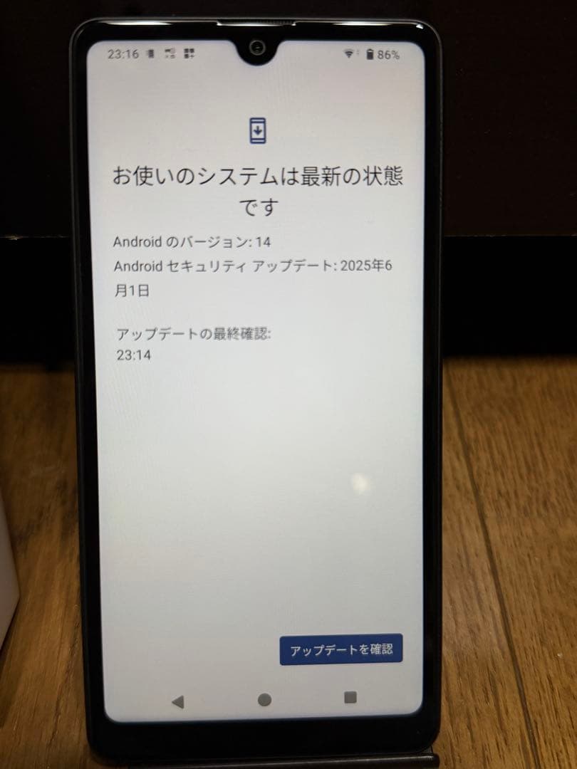 【美品】Xperia Ace III SO-53C ブラック docomo版