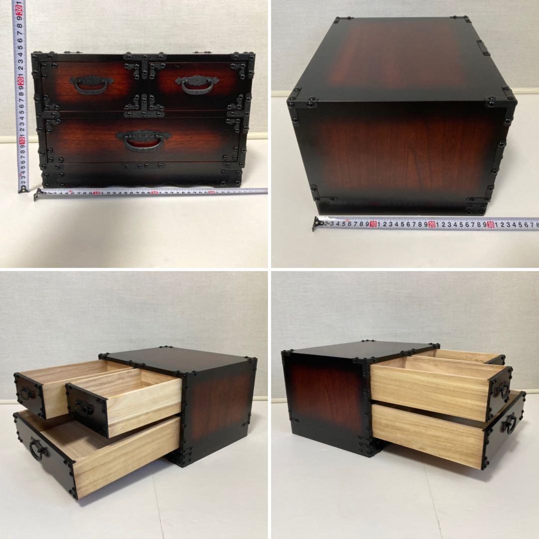 からくり 小引き出し 箪笥 チェスト 隠し収納 木製 桐⁇ 金具 和風 民芸調