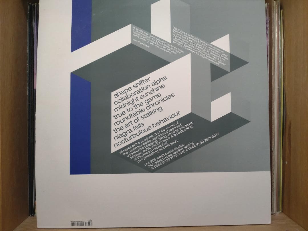 Peacefrog （4枚セット） レコード レーベル TECHNO テクノ