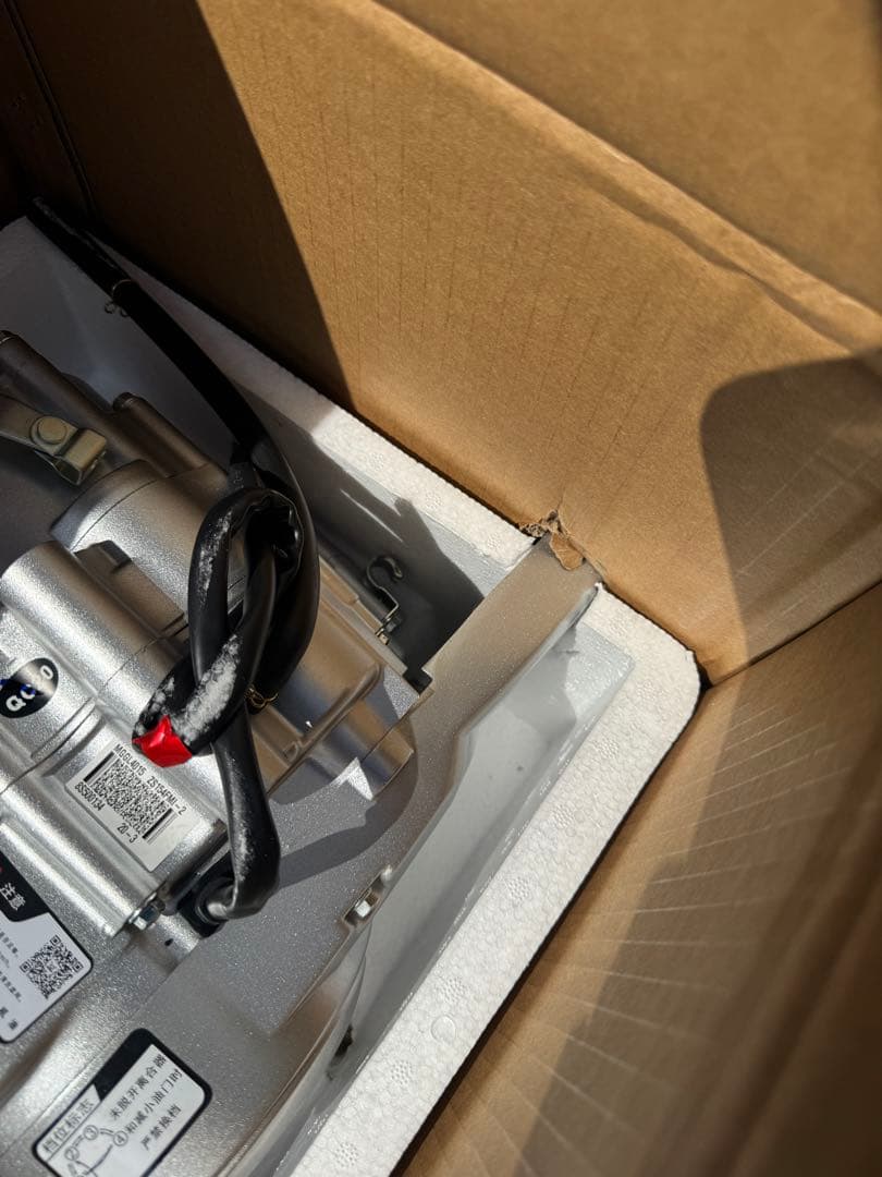 GPX125 中華エンジン モンキー　カブ　シャリー