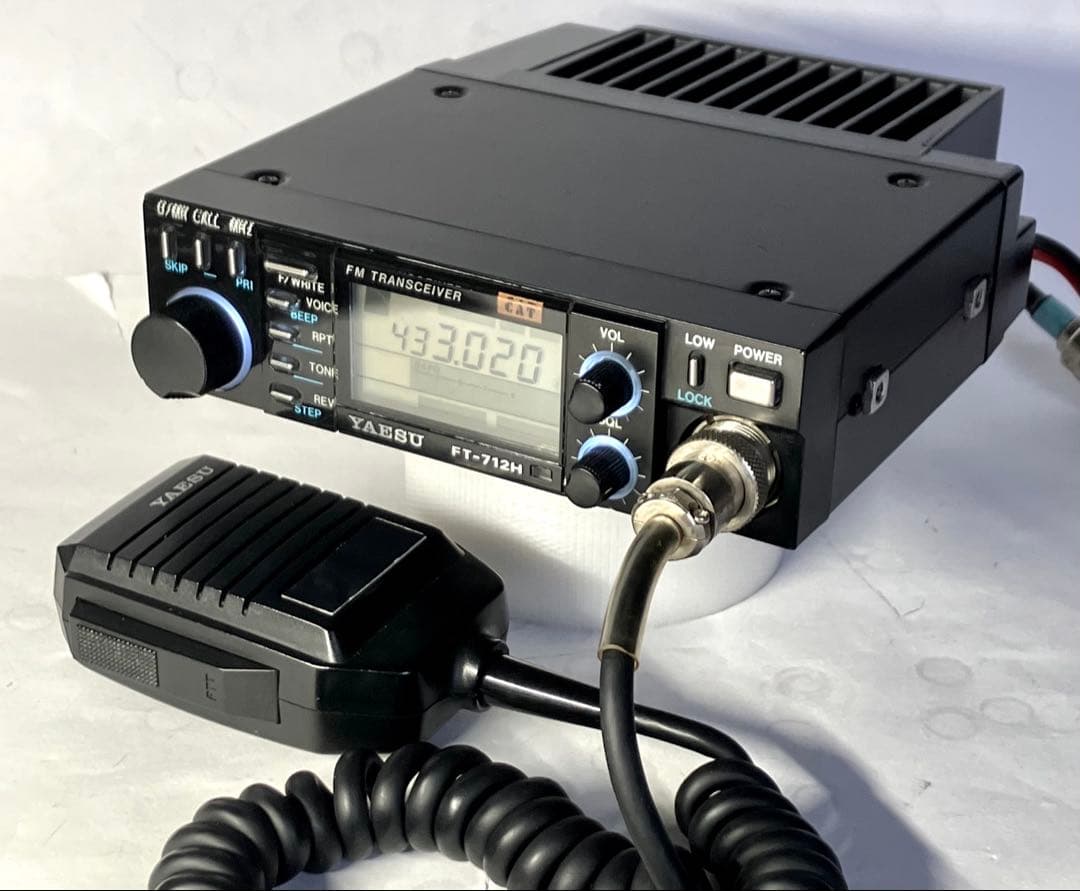 ヤエスFT-712H 35w アマチュア無線機